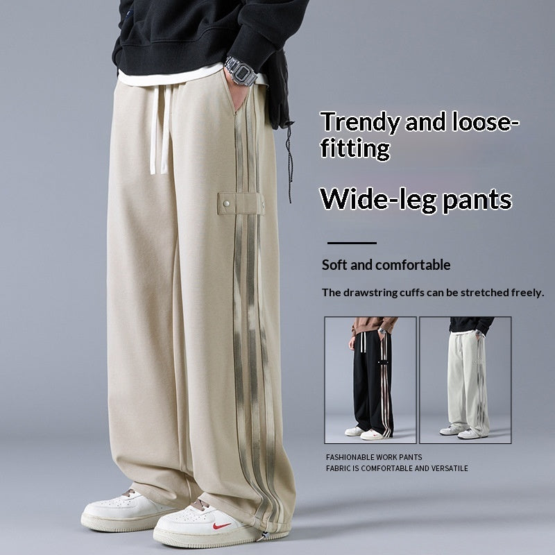 Men’s Three-Stripe Sweatpants